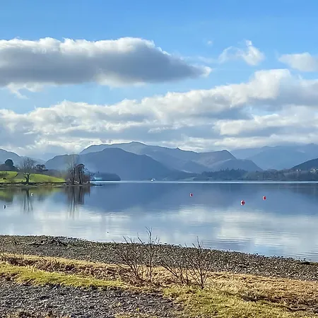 The Reading Askham (Cumbria)